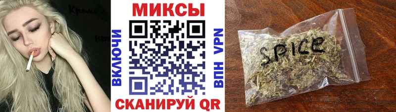 Купить закладки  Лахденпохья  БУТИРАТ Butirat 