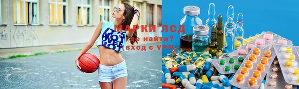 кокаин перу Дмитровск