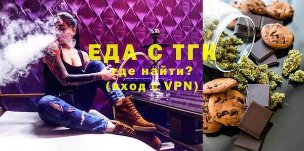 кокаин перу Дмитровск