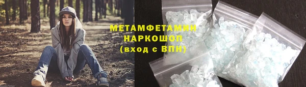 мдпв Дмитриев