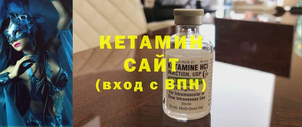 кокаин перу Дмитровск