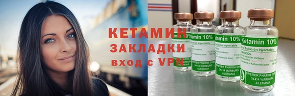 кокаин перу Дмитровск