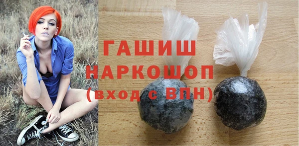 кокаин перу Дмитровск