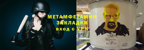 мдпв Дмитриев