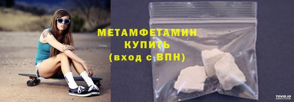 мдпв Дмитриев