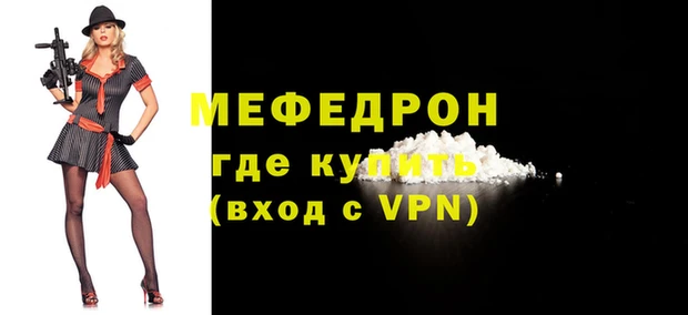 кокаин перу Дмитровск