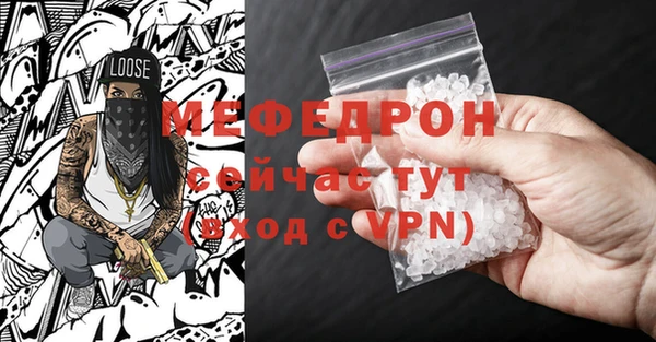мдпв Дмитриев