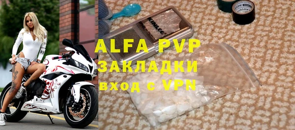 мдпв Дмитриев