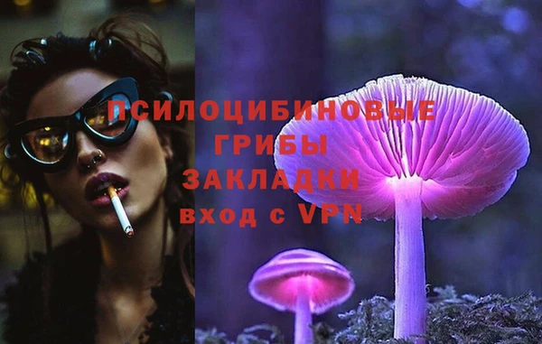 кокаин перу Дмитровск