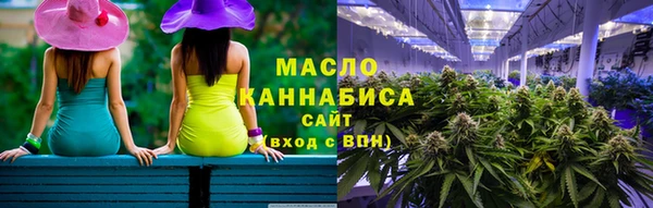 амф Елабуга