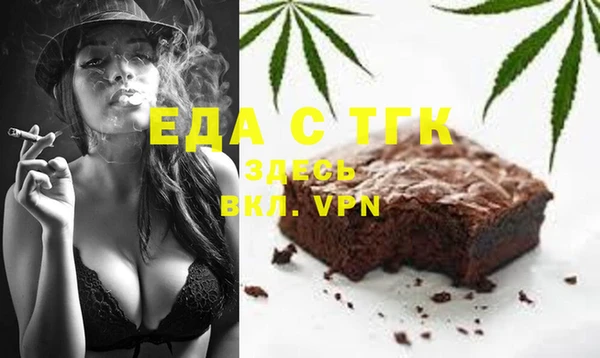 кокаин перу Дмитровск