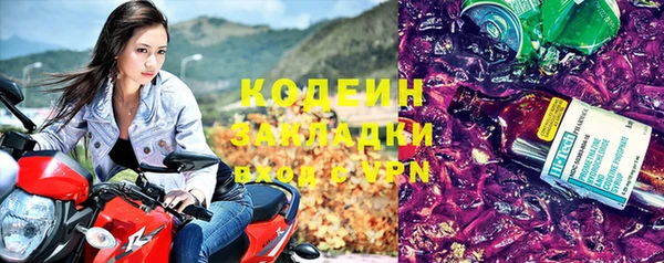 кокаин перу Дмитровск