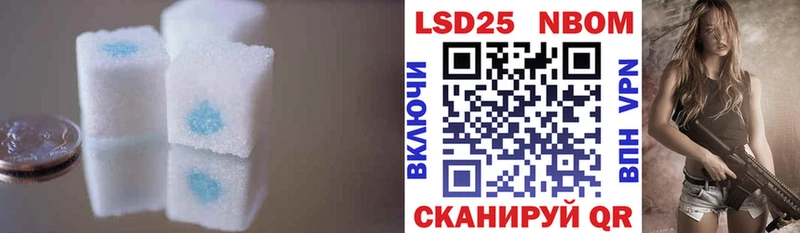 Купить где  Лахденпохья  Лсд 25 экстази ecstasy 