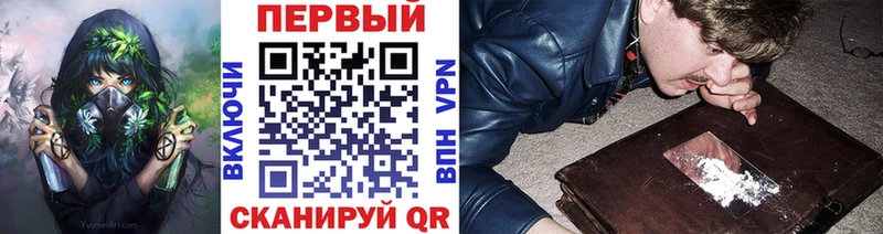Купить  Лахденпохья  Метамфетамин пудра 