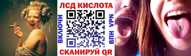 Купить где  Лахденпохья  Марки N-bome 1,8мг 