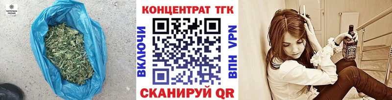 Купить где  Лахденпохья  ТГК Wax 