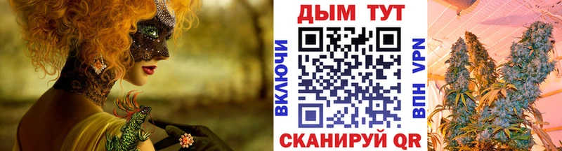 Купить где  Лахденпохья  Шишки марихуана планчик 