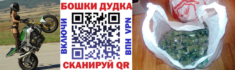 Конопля тримм Лахденпохья